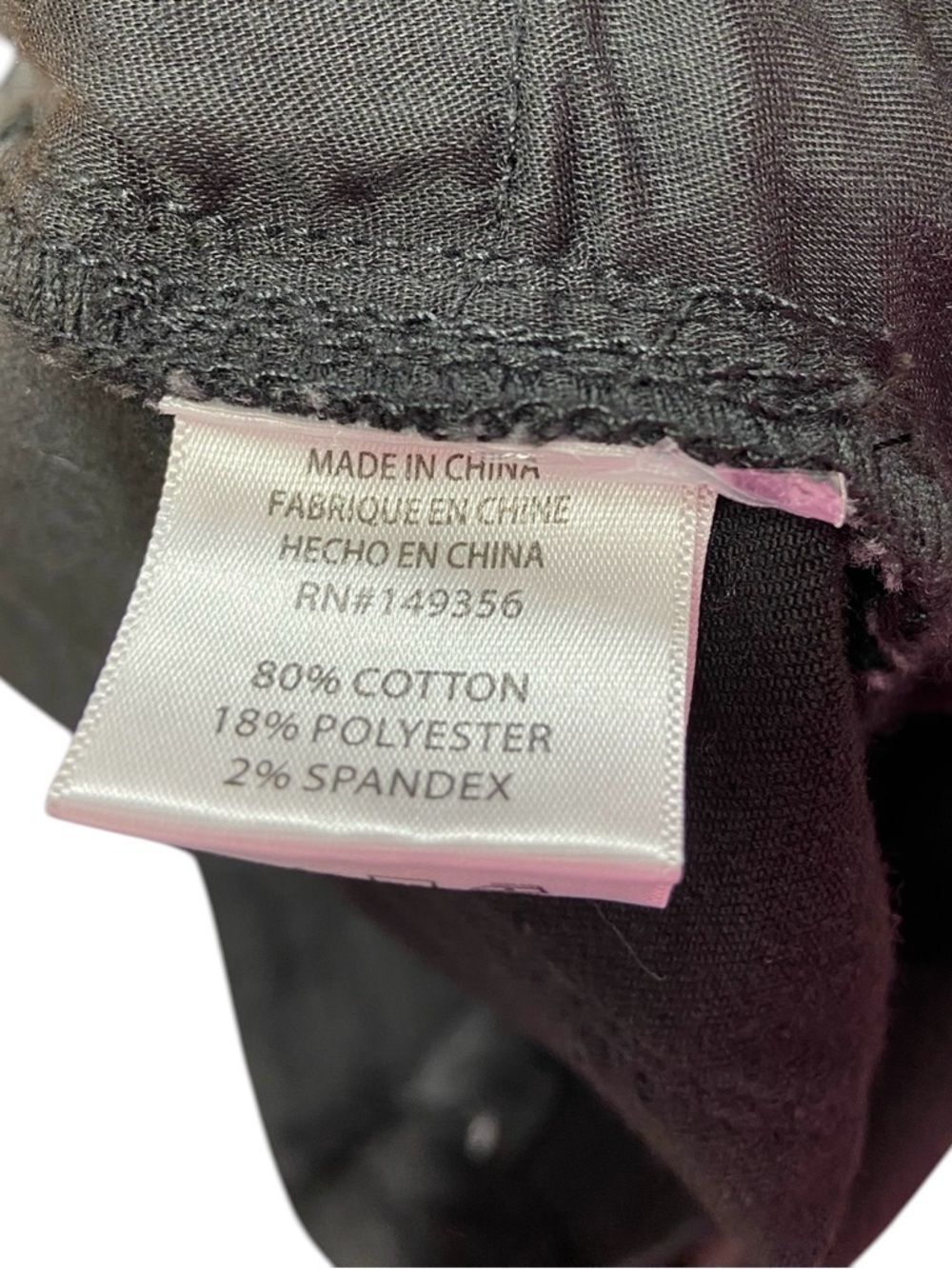 Swank A Posh Black Distressed Skinny Jeans Size Juniors 11 - Picture 8 of 9